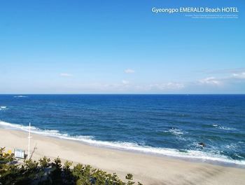 Gyeongpo Emerald Beach Hotel Gangneung Zewnętrze zdjęcie